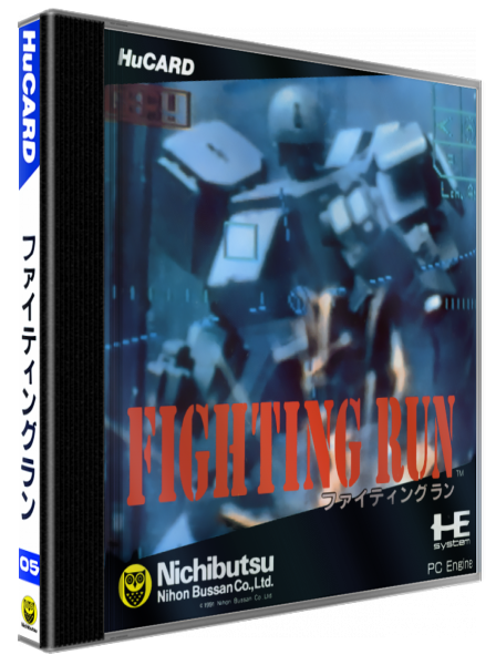 Fighting Run — box-3D (JP)