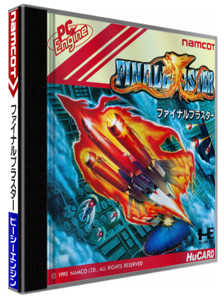 Final Blaster — box-3D (JP)