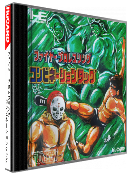 Fire Pro Wrestling - Combination Tag — box-3D (JP)