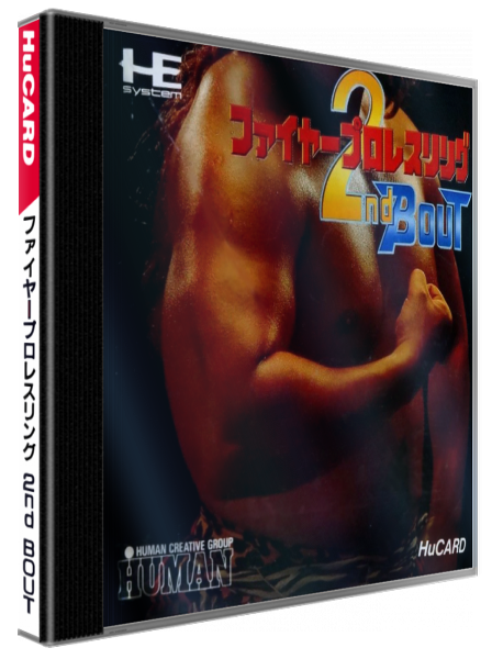 Fire Pro Wrestling 2 - 2nd Bout — box-3D (JP)