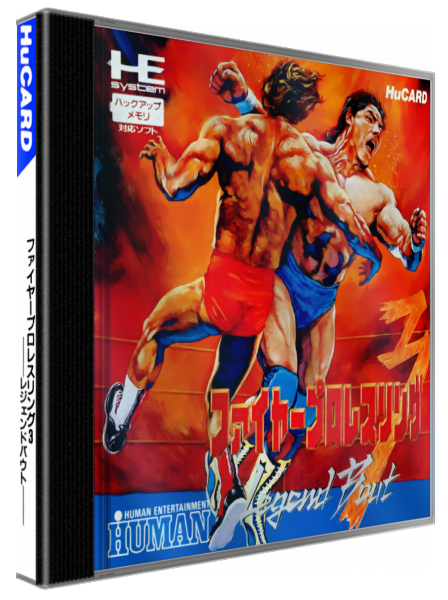 Fire Pro Wrestling 3 - Legend Bout — box-3D (JP)