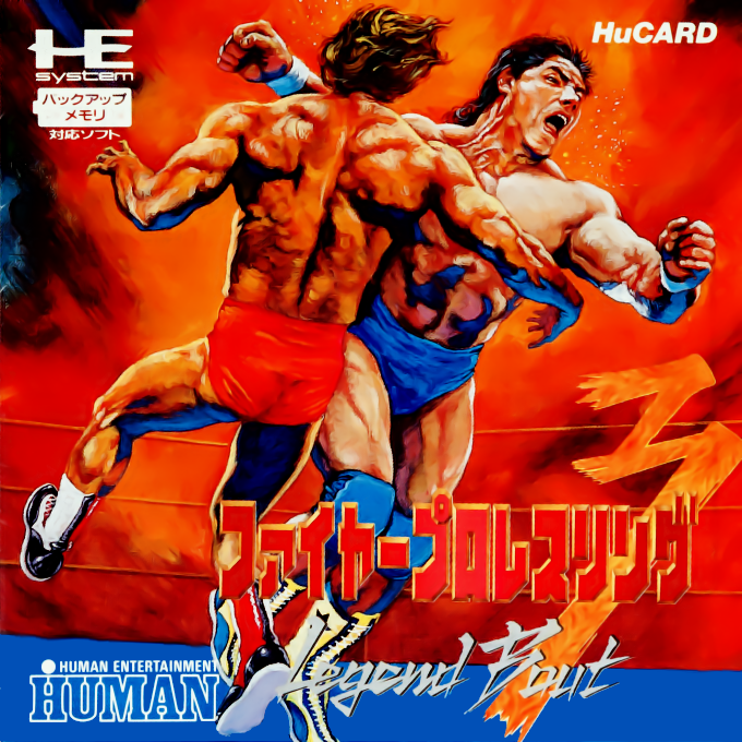Fire Pro Wrestling 3 - Legend Bout box art