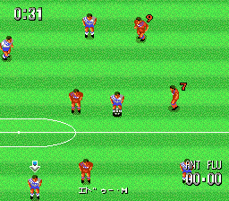 Formation Soccer - On J. League — ss (JP)