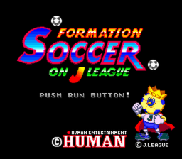 Formation Soccer - On J. League — sstitle (JP)