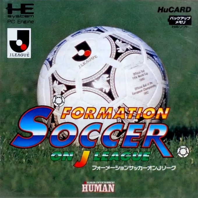 Formation Soccer - On J. League box art