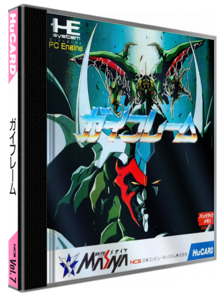 Gai Flame — box-3D (JP)