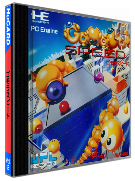 Gomola Speed — box-3D (JP)