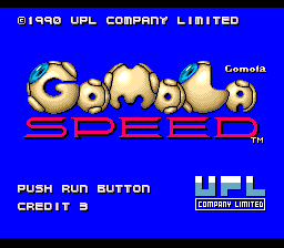 Gomola Speed — sstitle (JP)