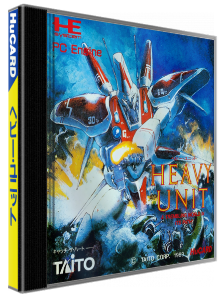 Heavy Unit — box-3D (JP)