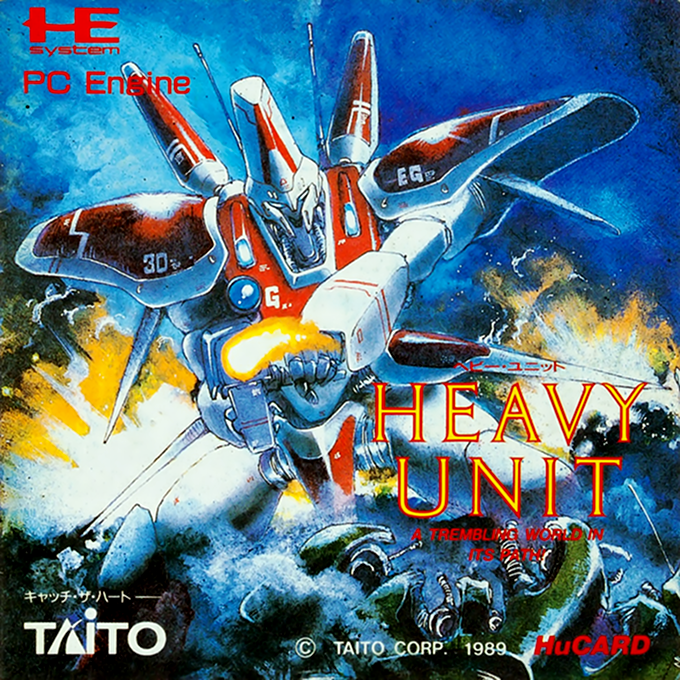 Heavy Unit box art