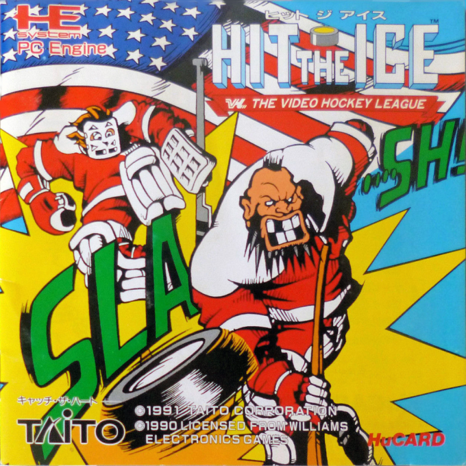 Hit the Ice - The Video Hockey League — box-2D (JP)