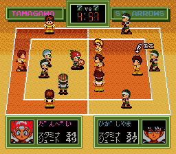 Honoo No Toukyuuji Dodge Danpei — ss (JP)
