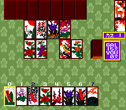 Idol Hanafuda Fan Club — ss (JP)