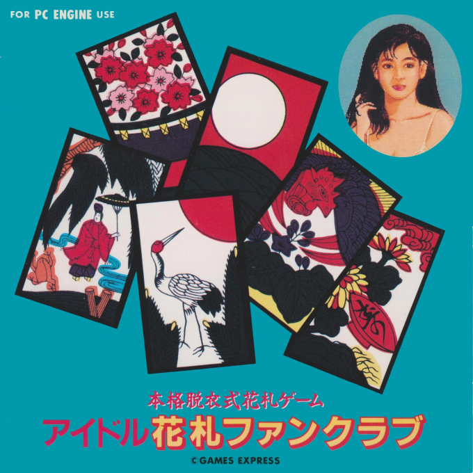 Idol Hanafuda Fan Club box art