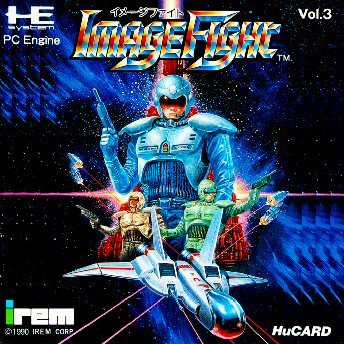 Image Fight box art