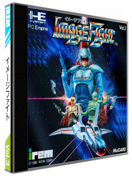 Image Fight — box-3D (JP)