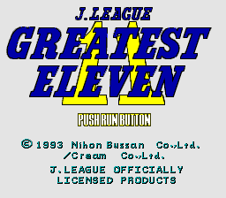 J. League Greatest Eleven — sstitle (JP)