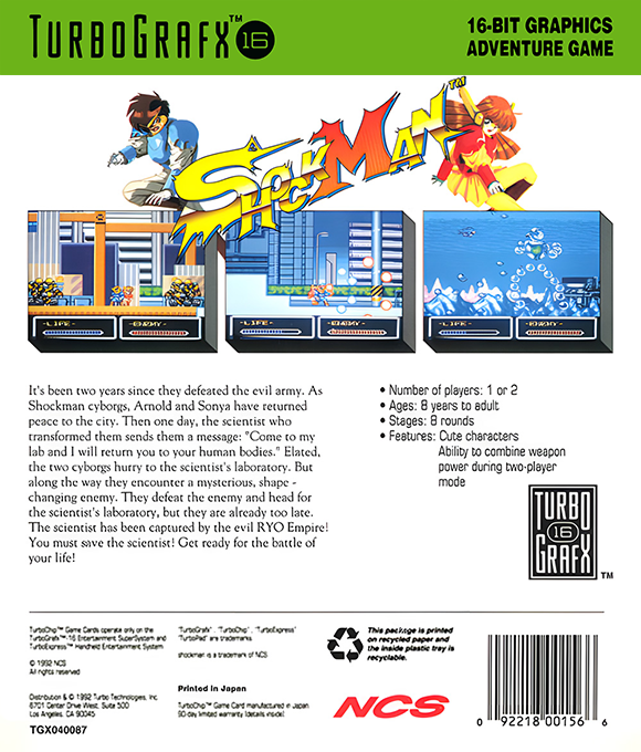 Shockman — box-2D-back (US)