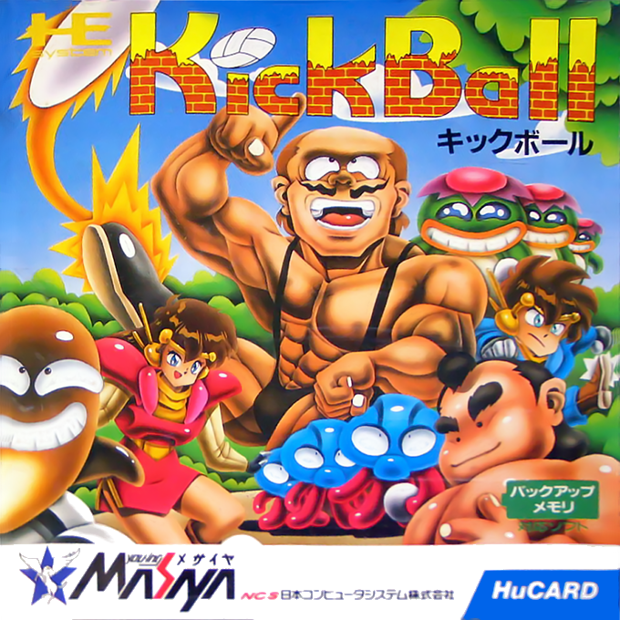 Kickball box art