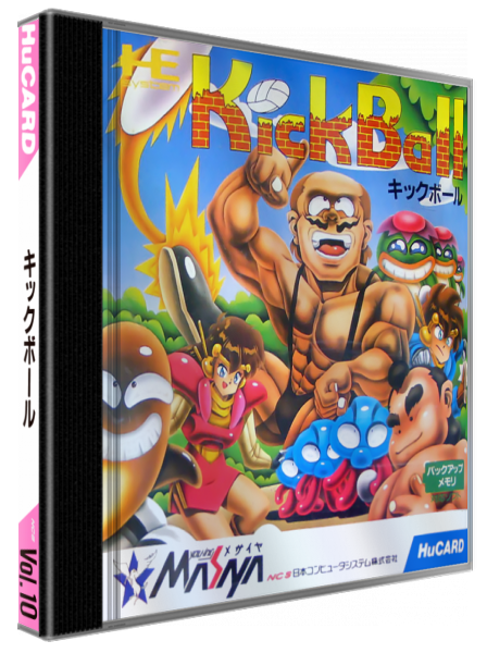 Kickball — box-3D (JP)