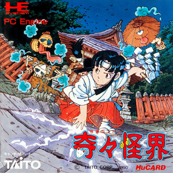 KiKi KaiKai box art