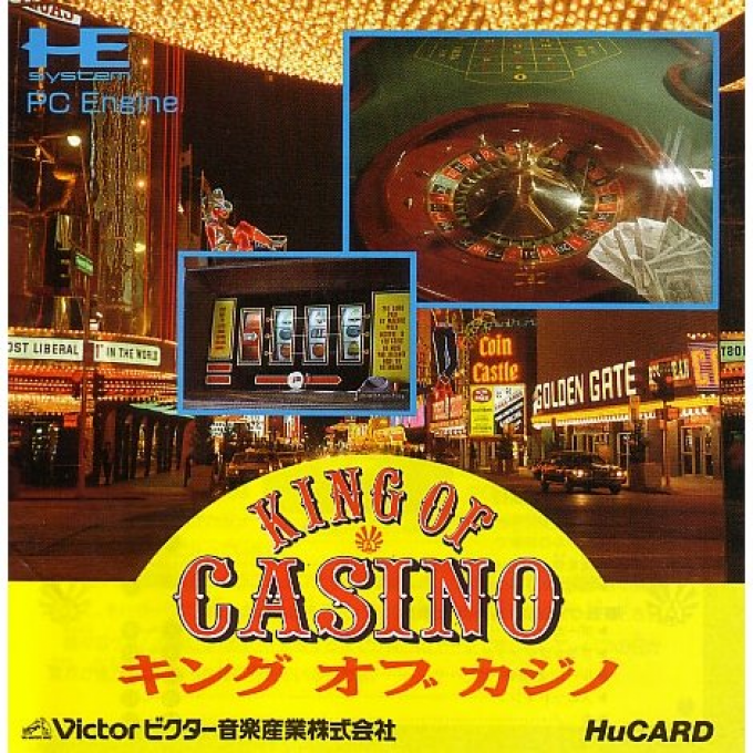 King Of Casino — box-2D (JP)