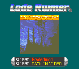 Lode Runner - Lost Labyrinth — sstitle (JP)