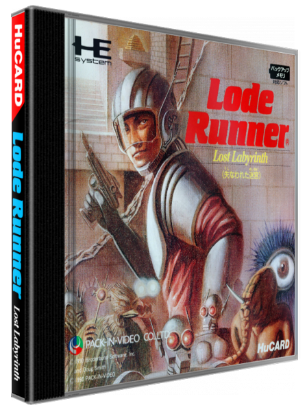 Lode Runner - Lost Labyrinth — box-3D (JP)