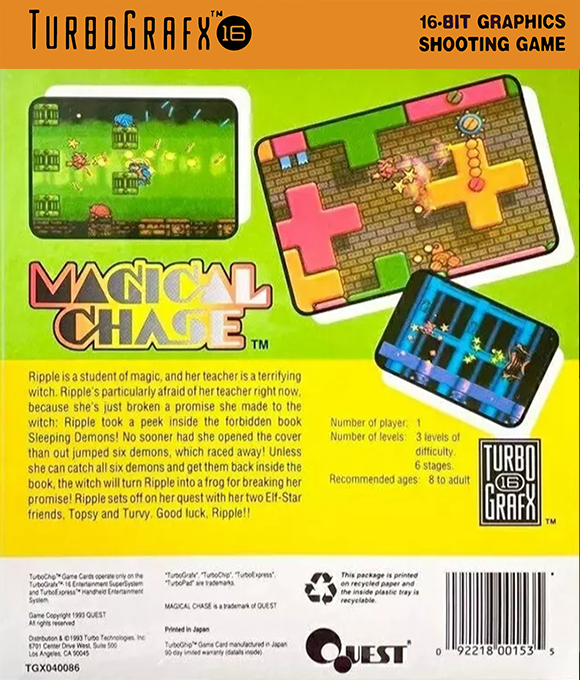 Magical Chase — box-2D-back (US)