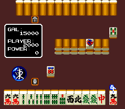 Mahjong Gakuen - Touma Soushirou Toujou — ss (JP)