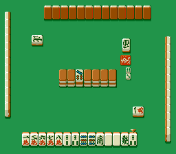 Mahjong Gokuu Special — ss (JP)