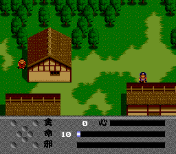 Makai Hakken Den Shada — ss (JP)