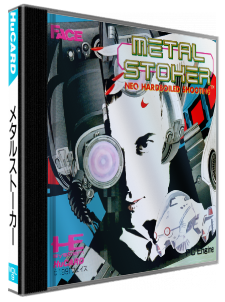 Metal Stoker — box-3D (JP)