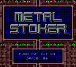 Metal Stoker — sstitle (JP)