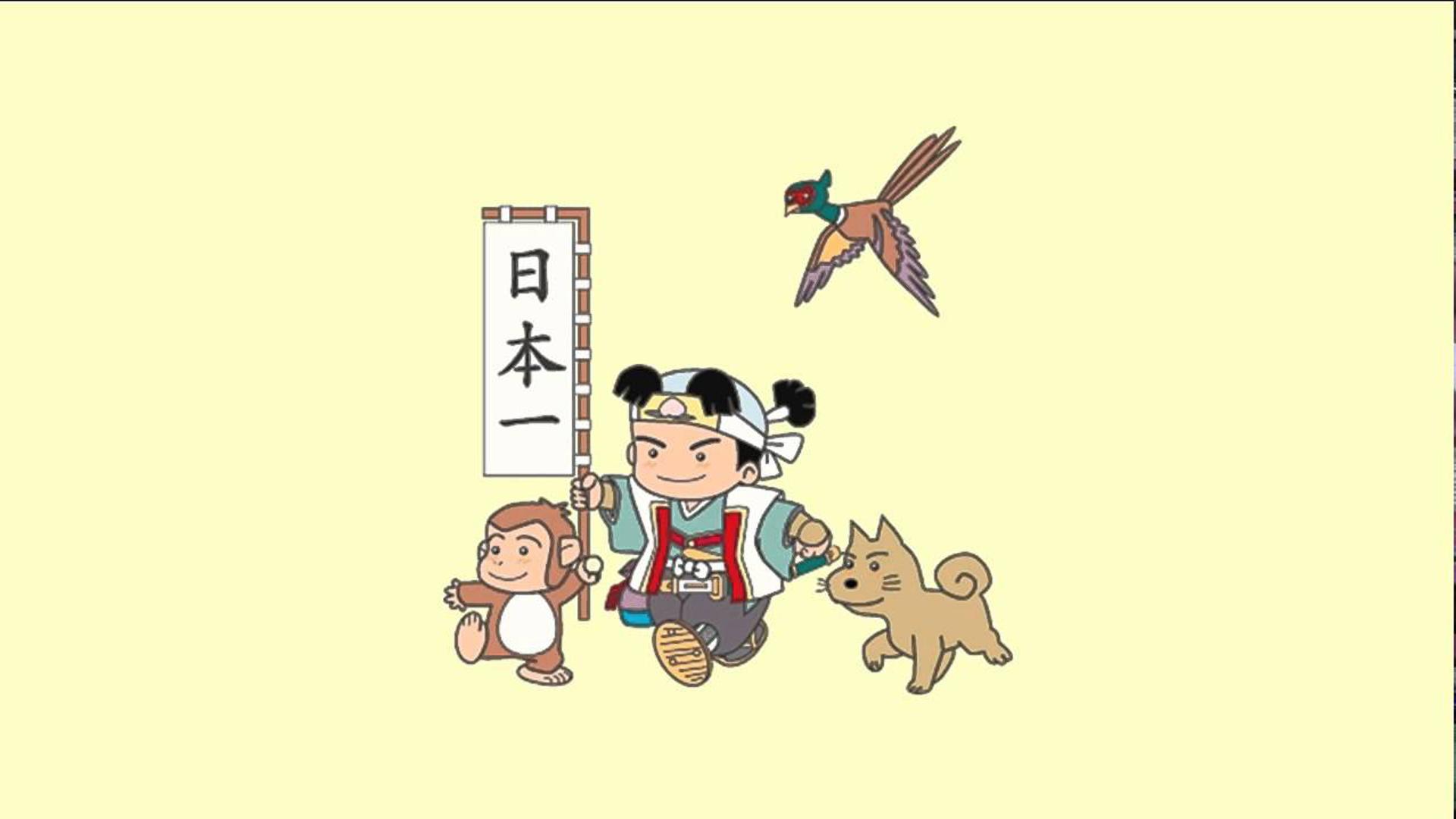 Momotarou Densetsu Gaiden Dai 1 Shuu — fanart