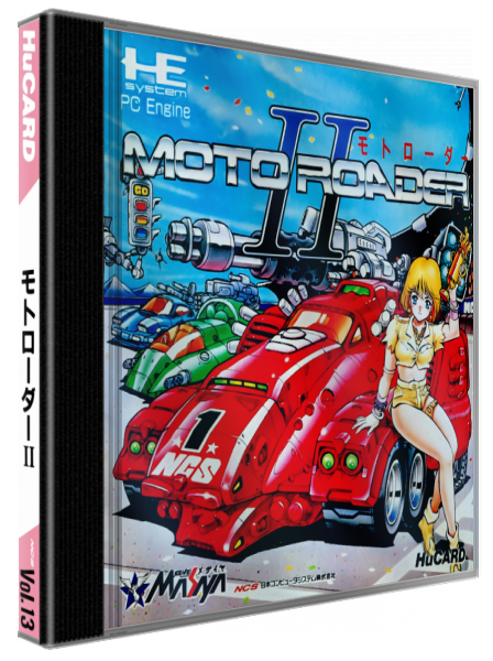 Moto Roader 2 — box-3D (JP)