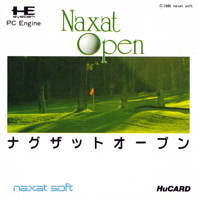 Naxat Open box art