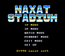 Naxat Stadium — sstitle (JP)