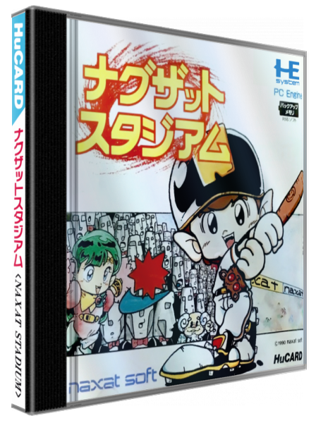 Naxat Stadium — box-3D (JP)