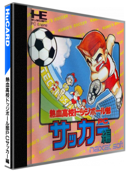 Nekketsu Koukou Dodgeball Bu - Soccer Pc Hen — box-3D (JP)