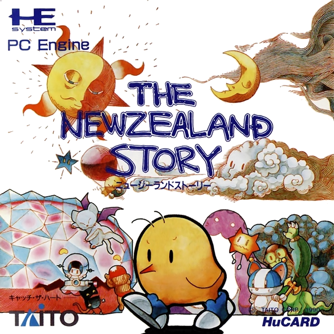 New Zealand Story, The box art
