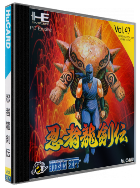 Ninja Ryuukenden — box-3D (JP)