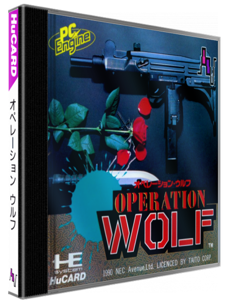 Operation Wolf — box-3D (JP)