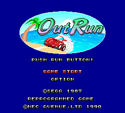 Out Run — sstitle (JP)