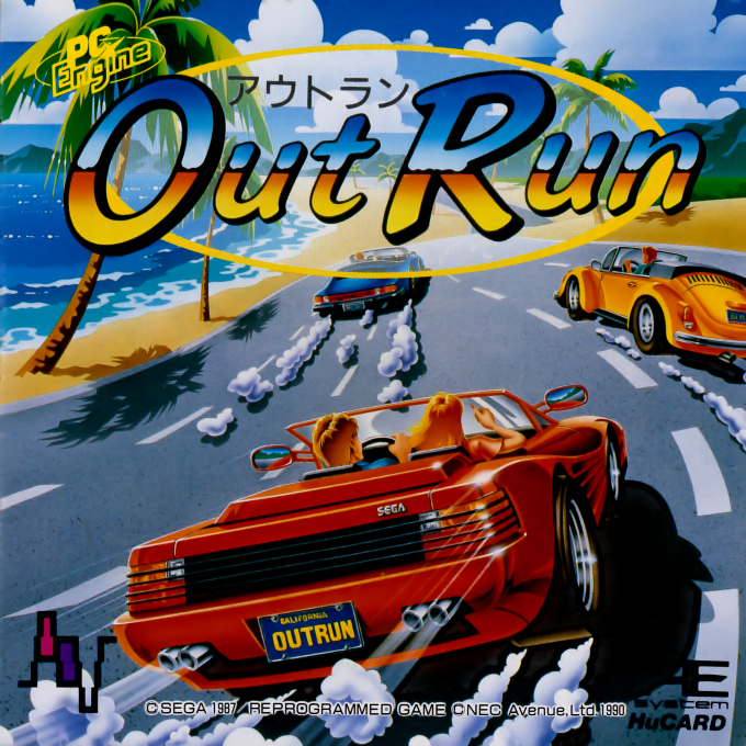 Out Run box art