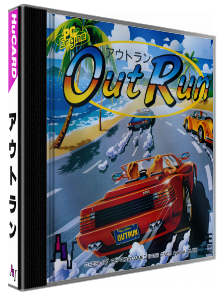 Out Run — box-3D (JP)