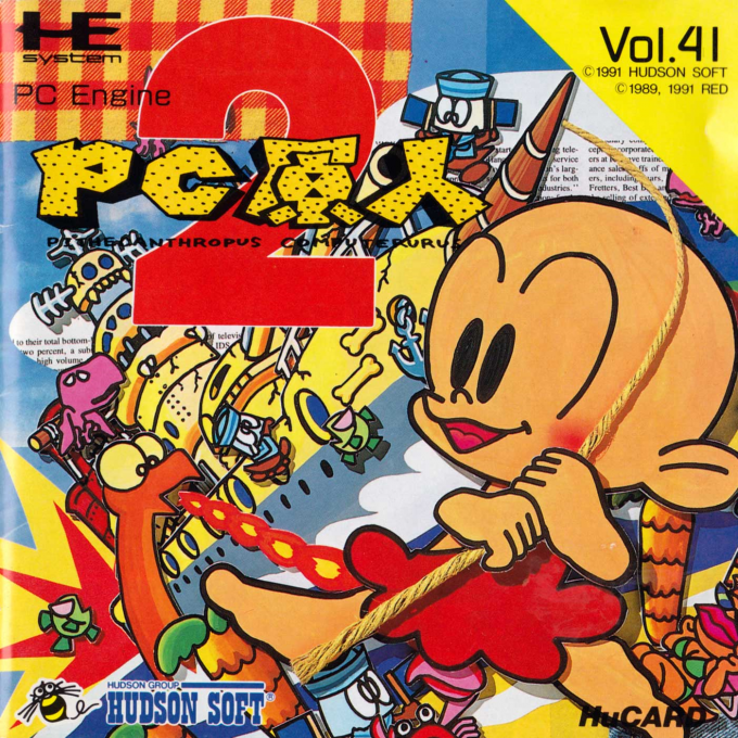 Bonk's Revenge — box-2D (JP)