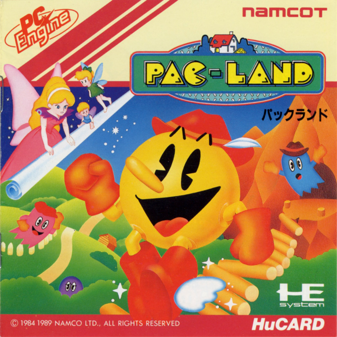 Pac-land — box-2D (JP)