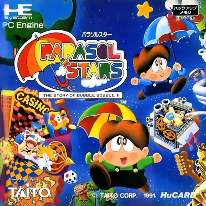 Parasol Stars - The Story Of Bubble Bobble 3 — box-2D (JP)