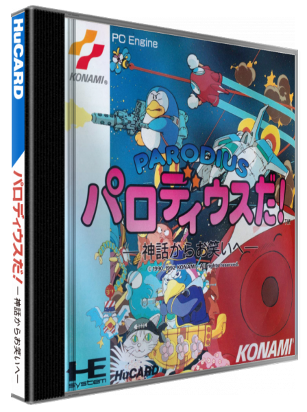 Parodius Da! - Shinwa Kara Owarai He — box-3D (JP)